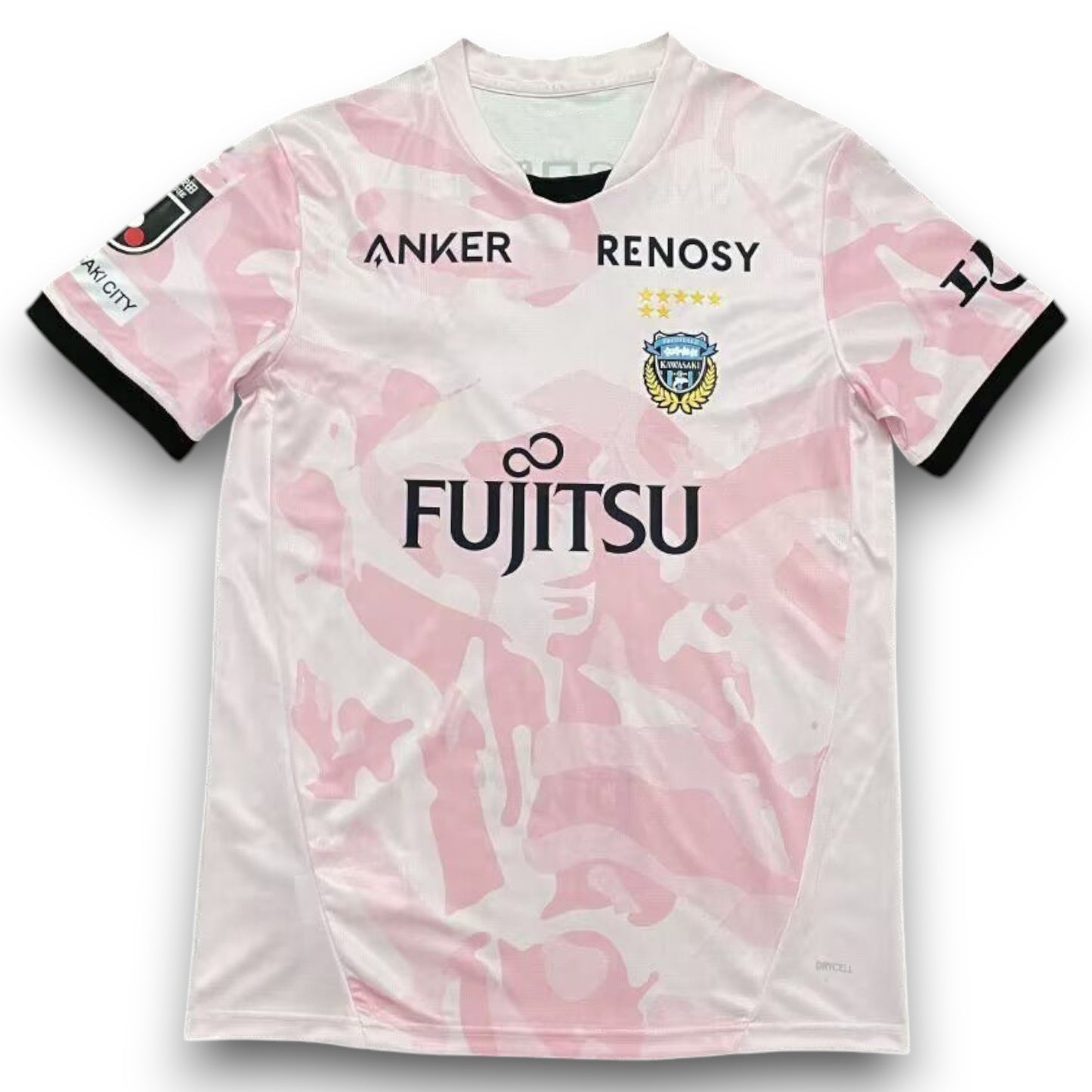 Camiseta Kawasaki Frontale 2026-2027 Visitante