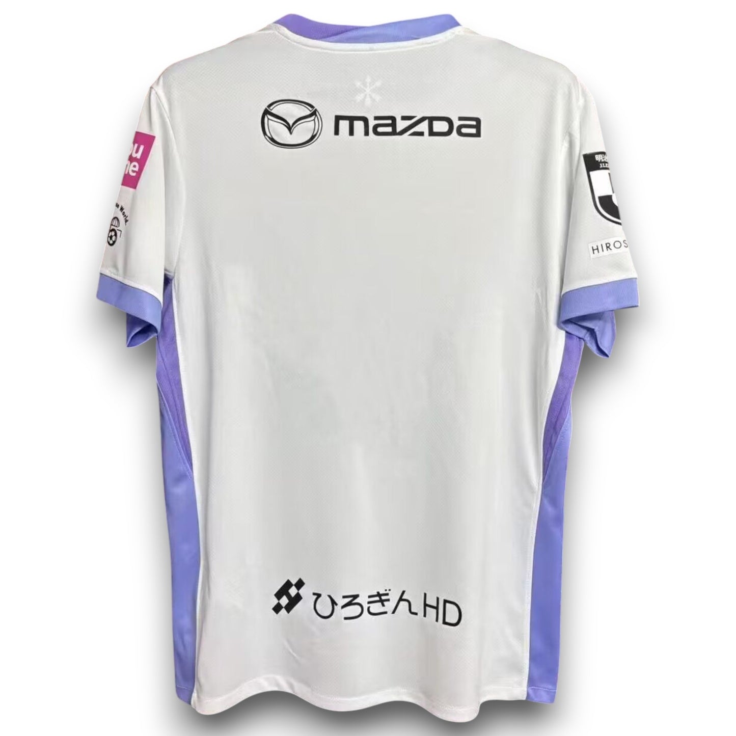 Camiseta Sanfrecce Hiroshima 2025-2026 Visitante