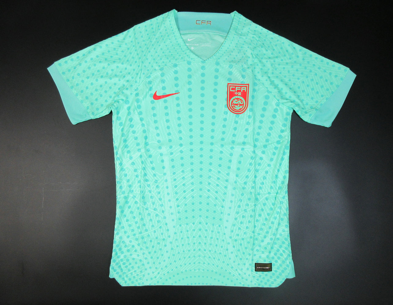 Camiseta China 23/24 Visitante - Version Pro Player