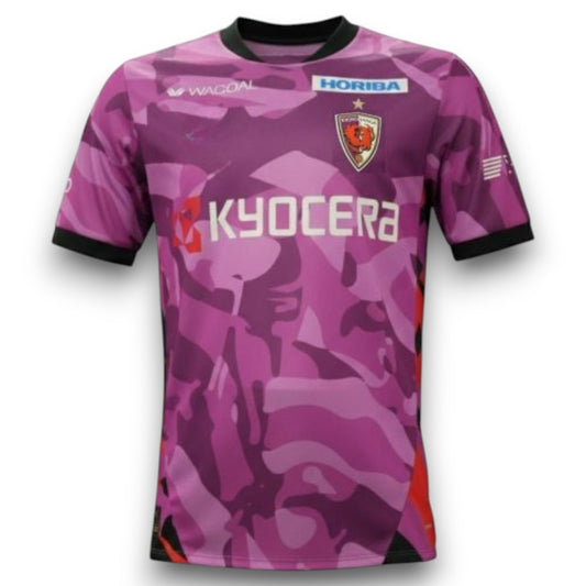 Camiseta Kyoto Sanga 2026-2027 Local