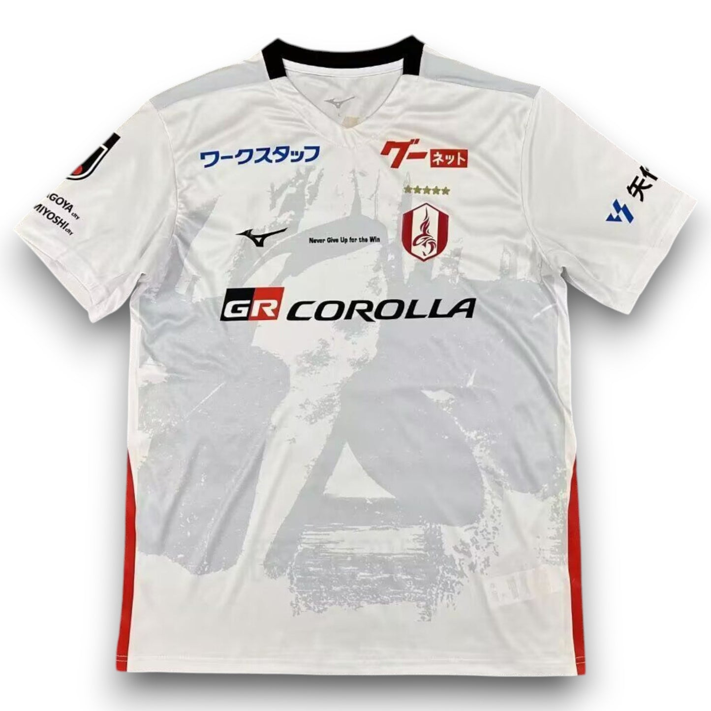 Camiseta Nagoya Grampus 2026-2027 Visitante