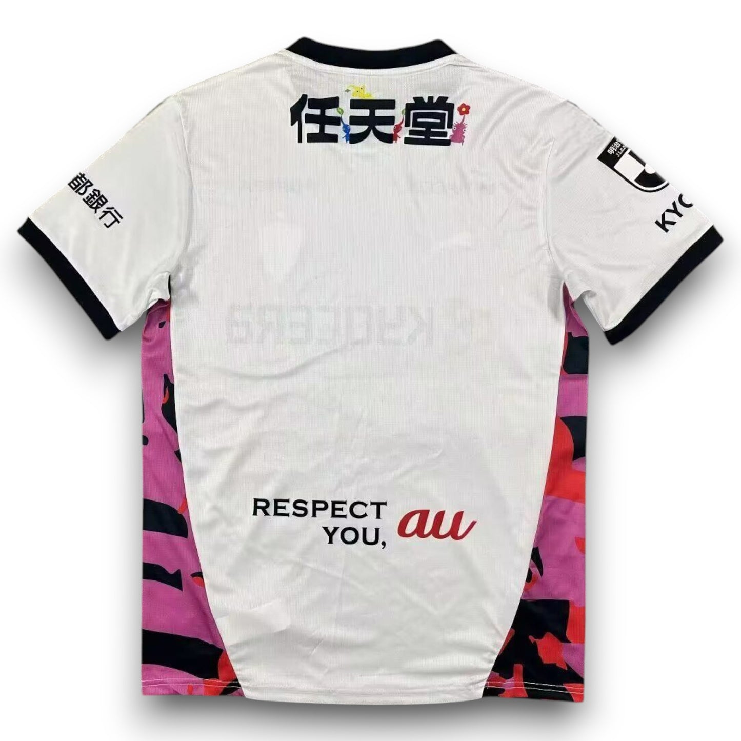Camiseta Kyoto Sanga 2026-2027 Visitante