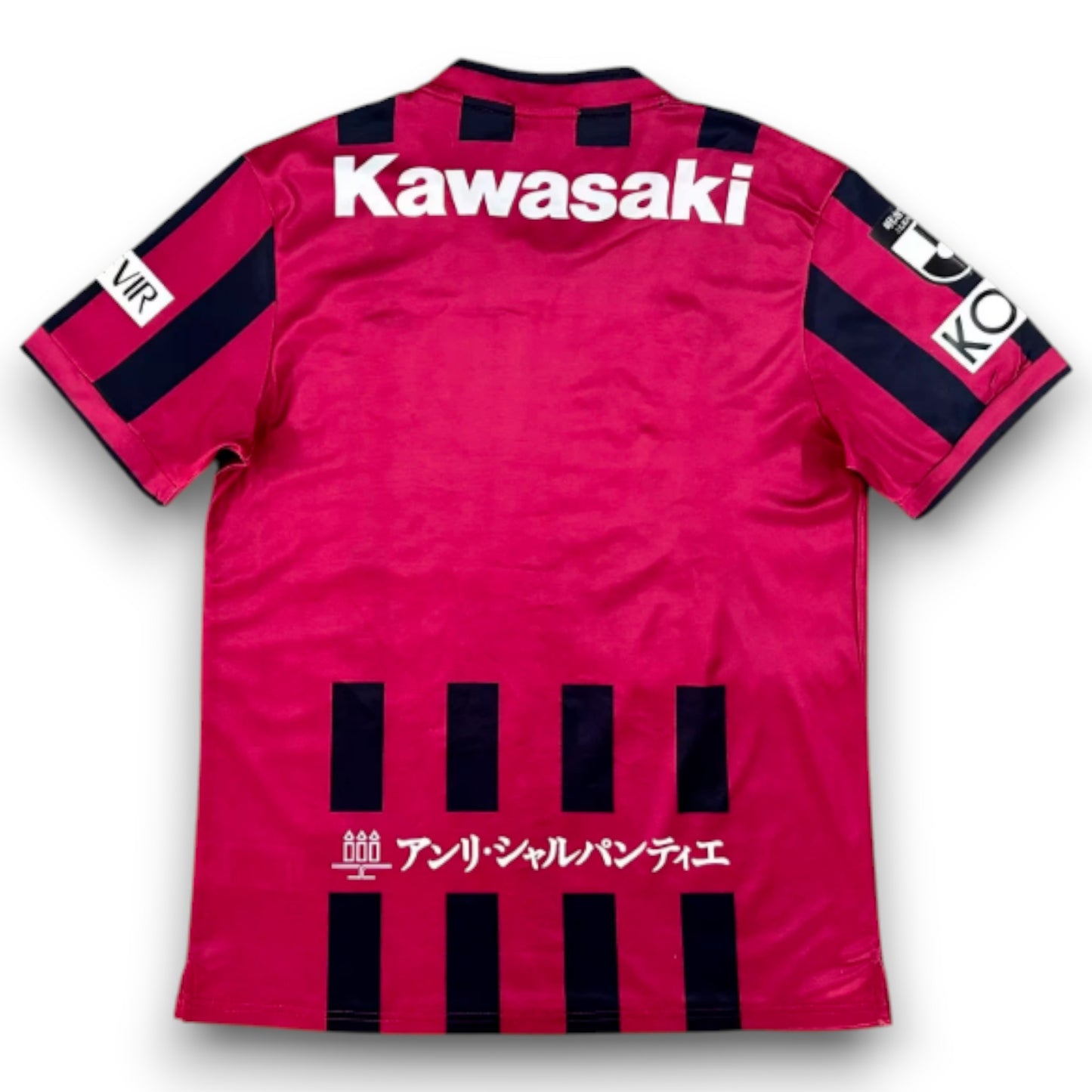 Camiseta Vissel Kobe 2026-2027 Local