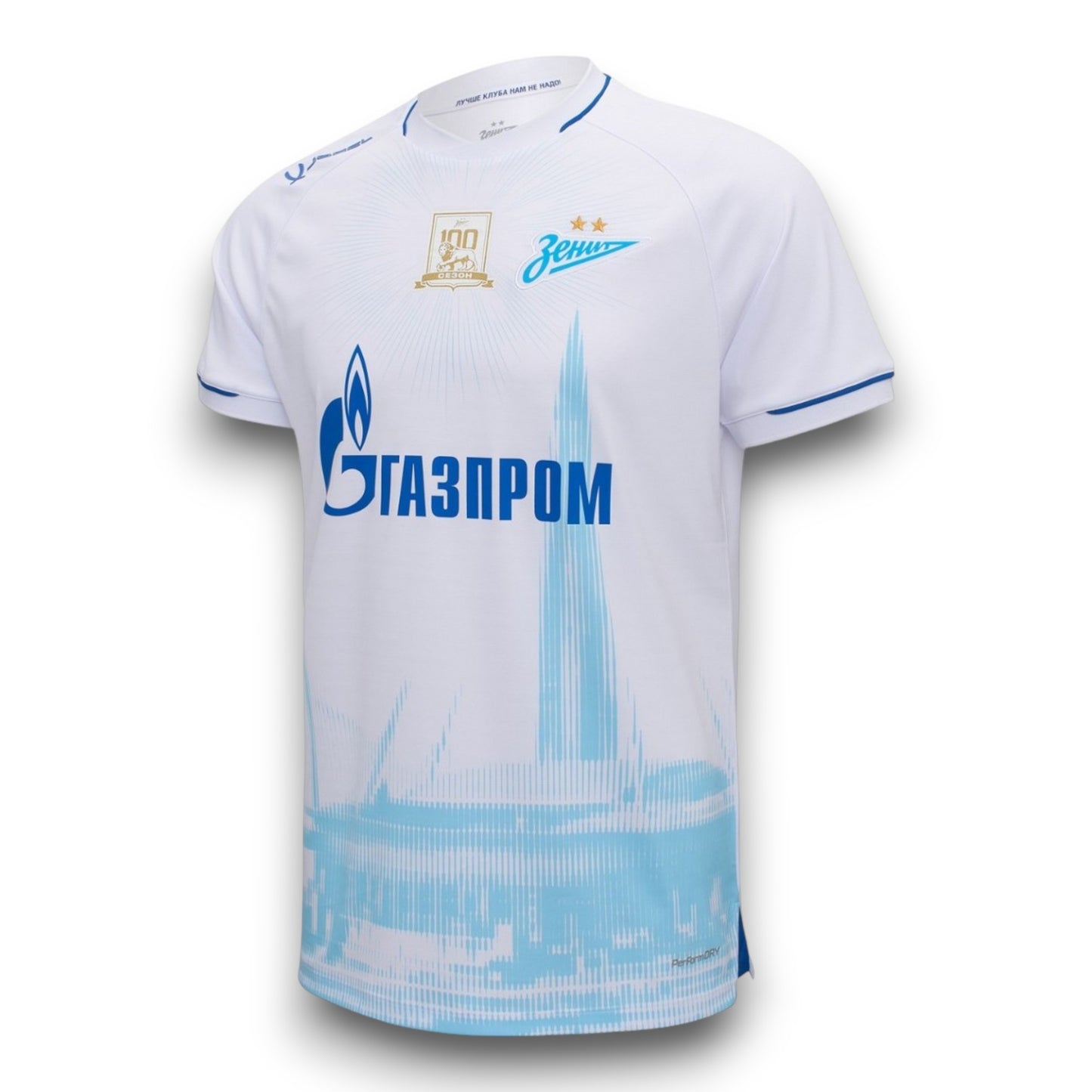 Camiseta Zenit Saint Petersburg 2025-2026 Visitante