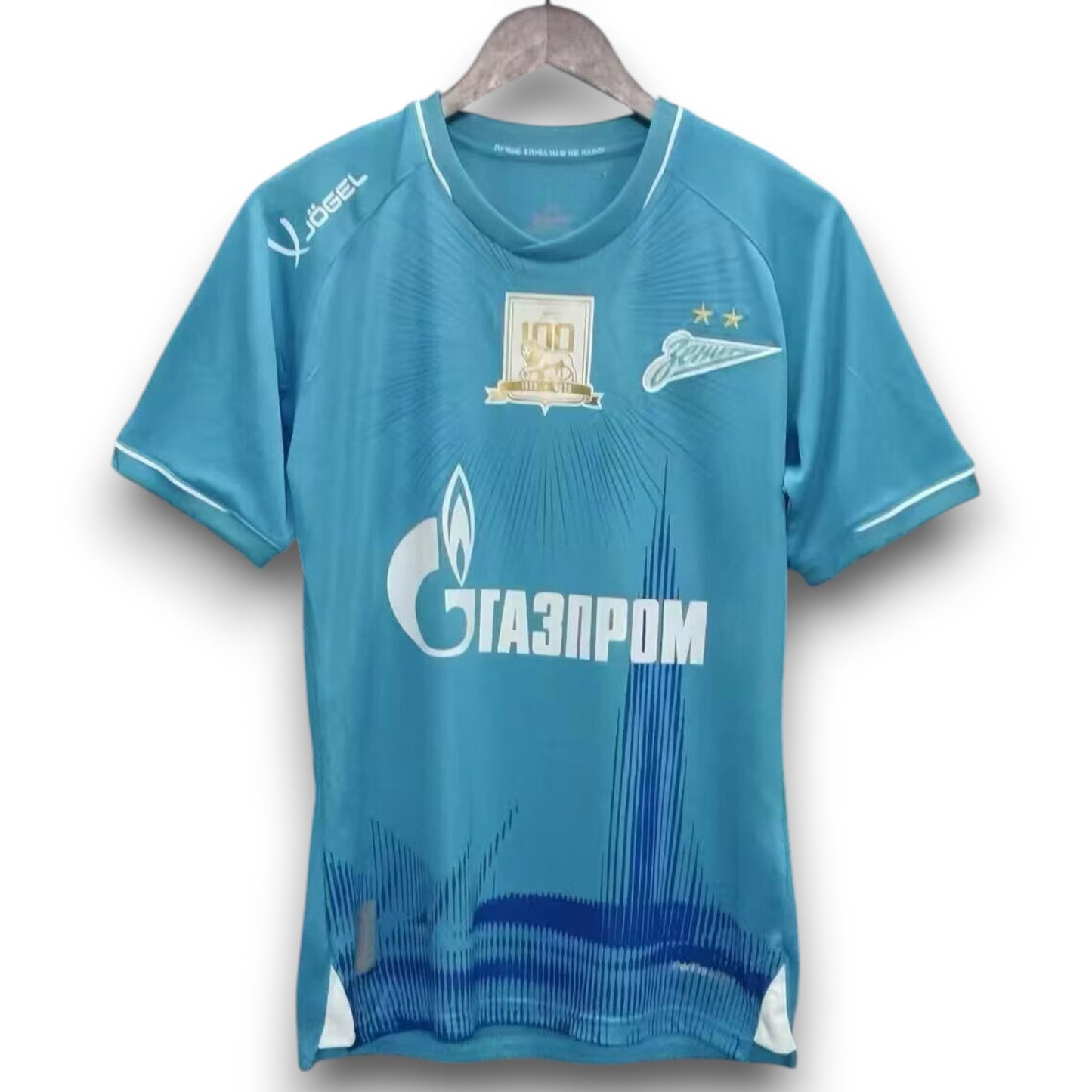 Camiseta Zenit Saint Petersburg 2025-2026 Local