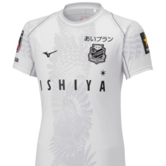 Camiseta Hokkaido Consadole Sapporo 2023-2024 Alternativa