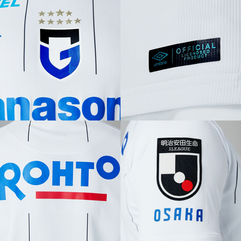 Camiseta Gamba Osaka 22/23 Visitante