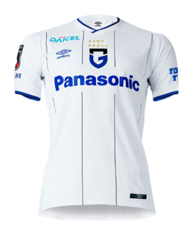 Camiseta Gamba Osaka 22/23 Visitante